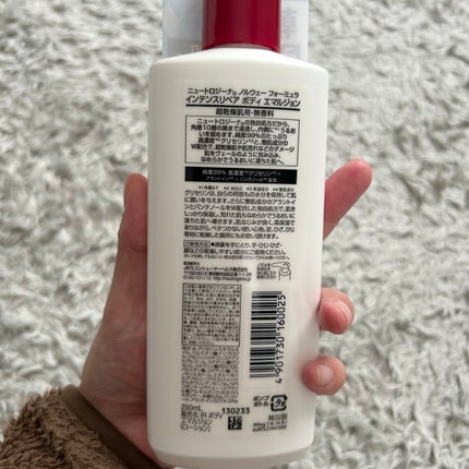 ノルウェー フォーミュラ インテンスリペア ボディ エマルジョン 250ml/Neutrogena/ボディローションの画像