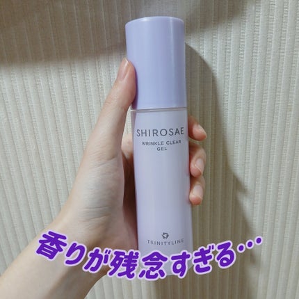 シロサエ ブライトニングローション/トリニティーライン/化粧水を使ったクチコミ(1枚目)
