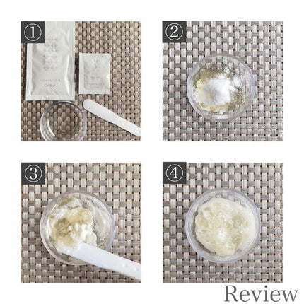 気ままな主婦 haba on LIPS 「【炭酸ジェルパック】自宅で手軽にエステ級体験を叶える“生”炭酸..」(2枚目)