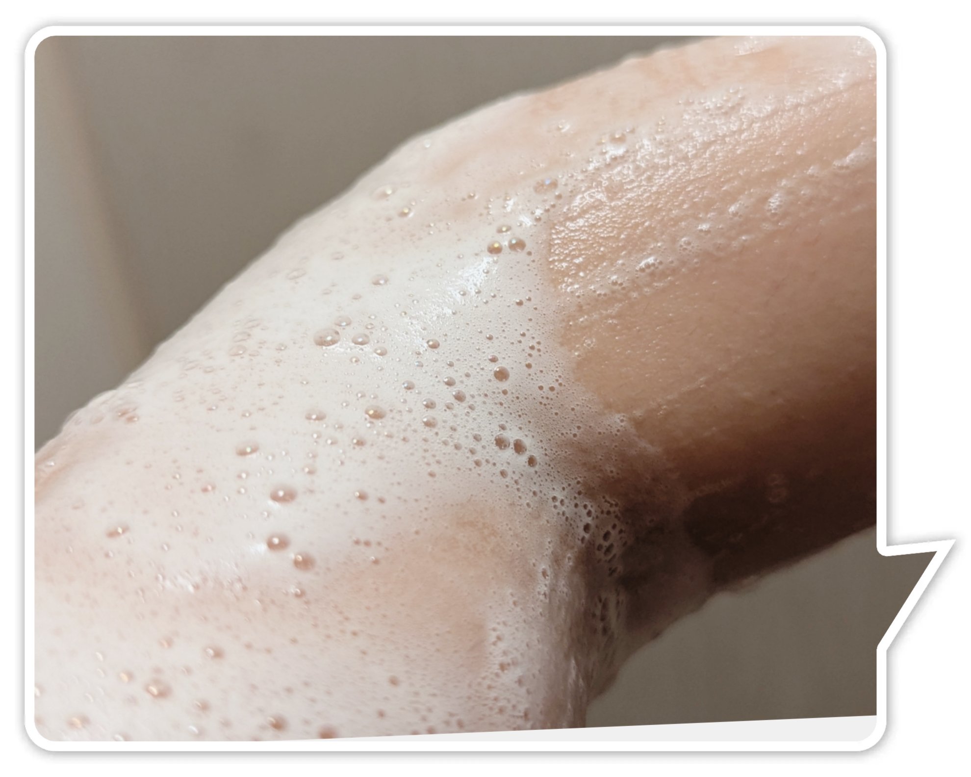 アレルジーナ　抗ヒスタミン成分配合ボディソープ/マックス/ボディソープを使ったクチコミ（3枚目）