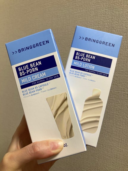 ブルービーンB5-PDRN™マイルドローション/BRING GREEN/乳液を使ったクチコミ(2枚目)