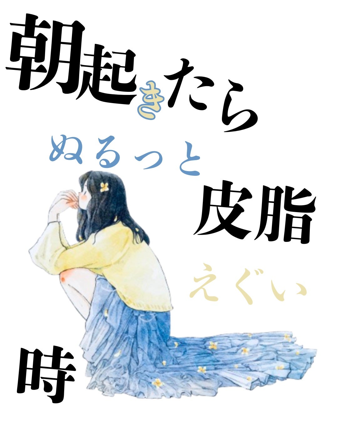 ネイチャーコンク 薬用クリアローション/ネイチャーコンク/拭き取り化粧水を使ったクチコミ(1枚目)