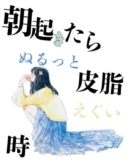 ネイチャーコンク 薬用クリアローション/ネイチャーコンク/拭き取り化粧水を使ったクチコミ(1枚目)