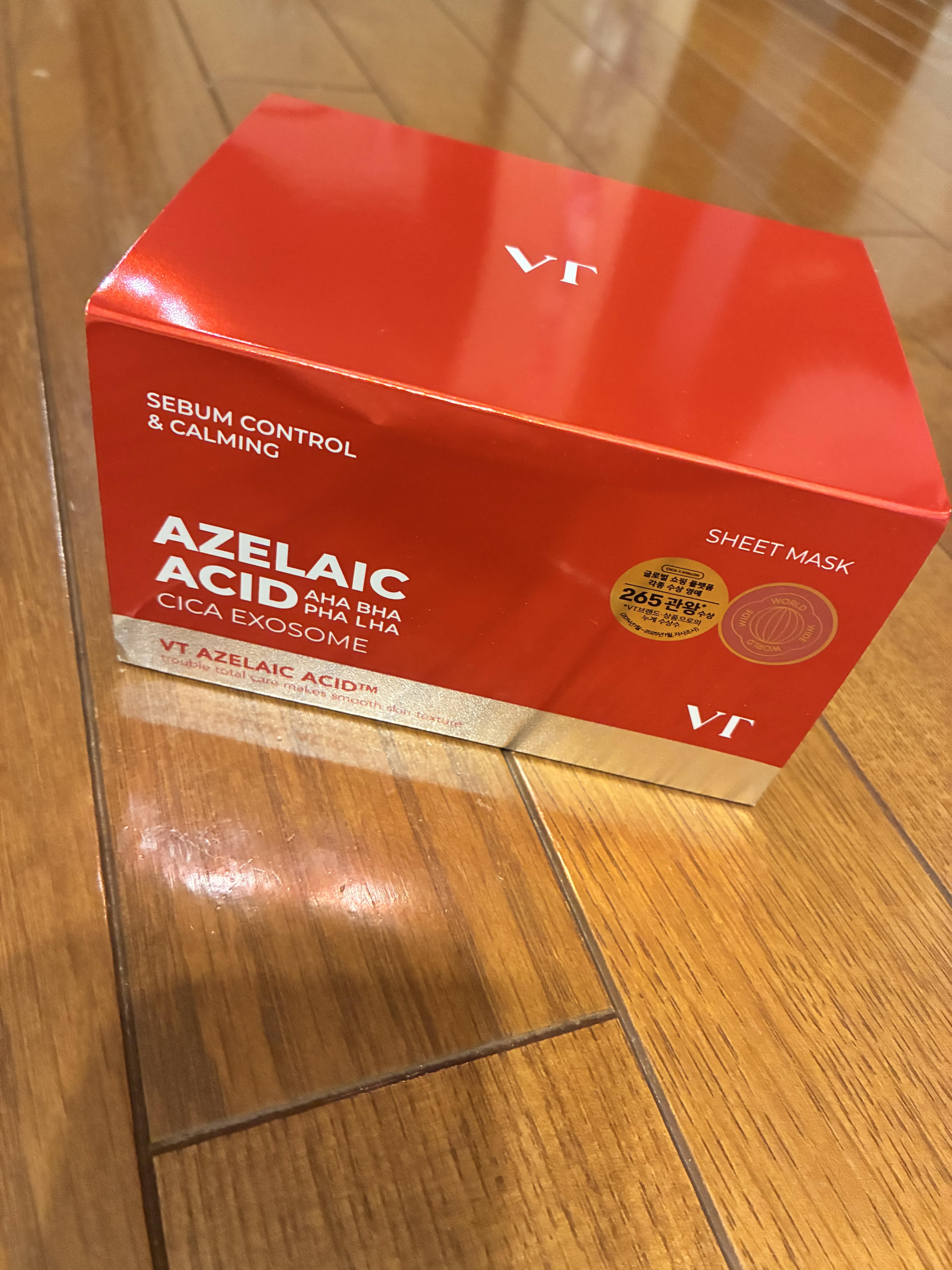 リードルS AZ ケアマスク/VT/シートマスク・パックを使ったクチコミ（1枚目）