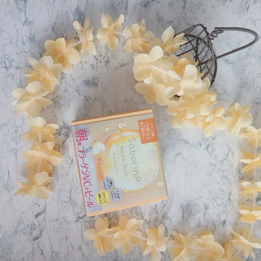 サボリーノ メガショット 朝用ツヤピールマスク CC/サボリーノ/シートマスク・パックを使ったクチコミ（2枚目）