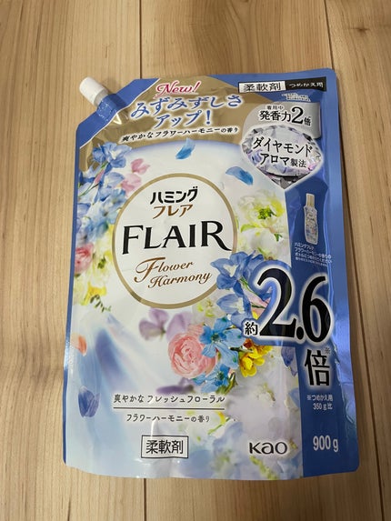 を使ったクチコミ(1枚目)