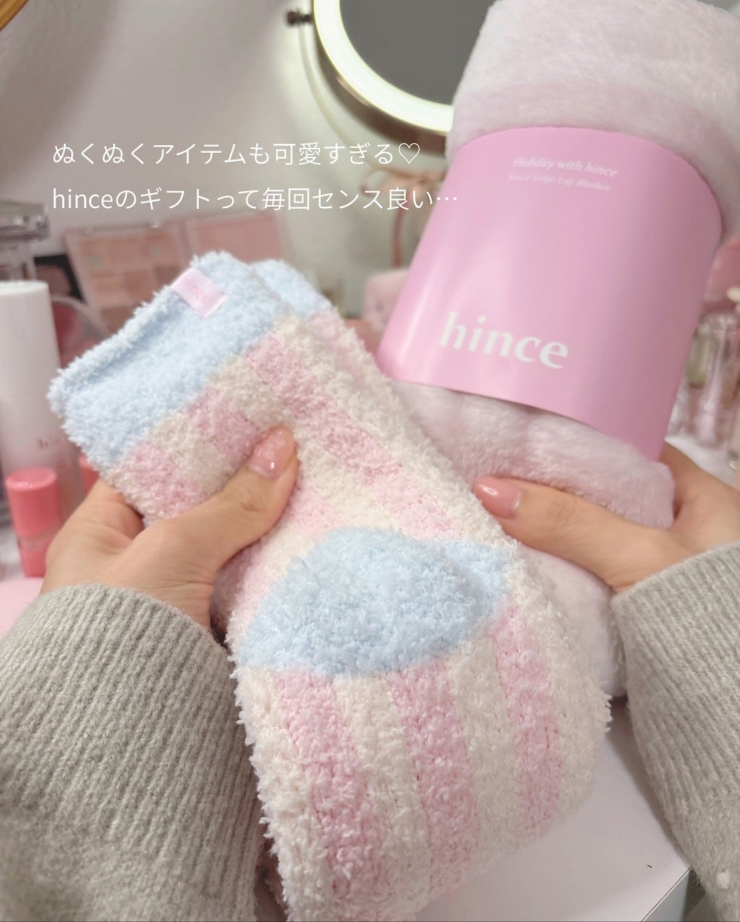 トゥルーディメンションラディアンスバーム/hince/スティックハイライトを使ったクチコミ(4枚目)