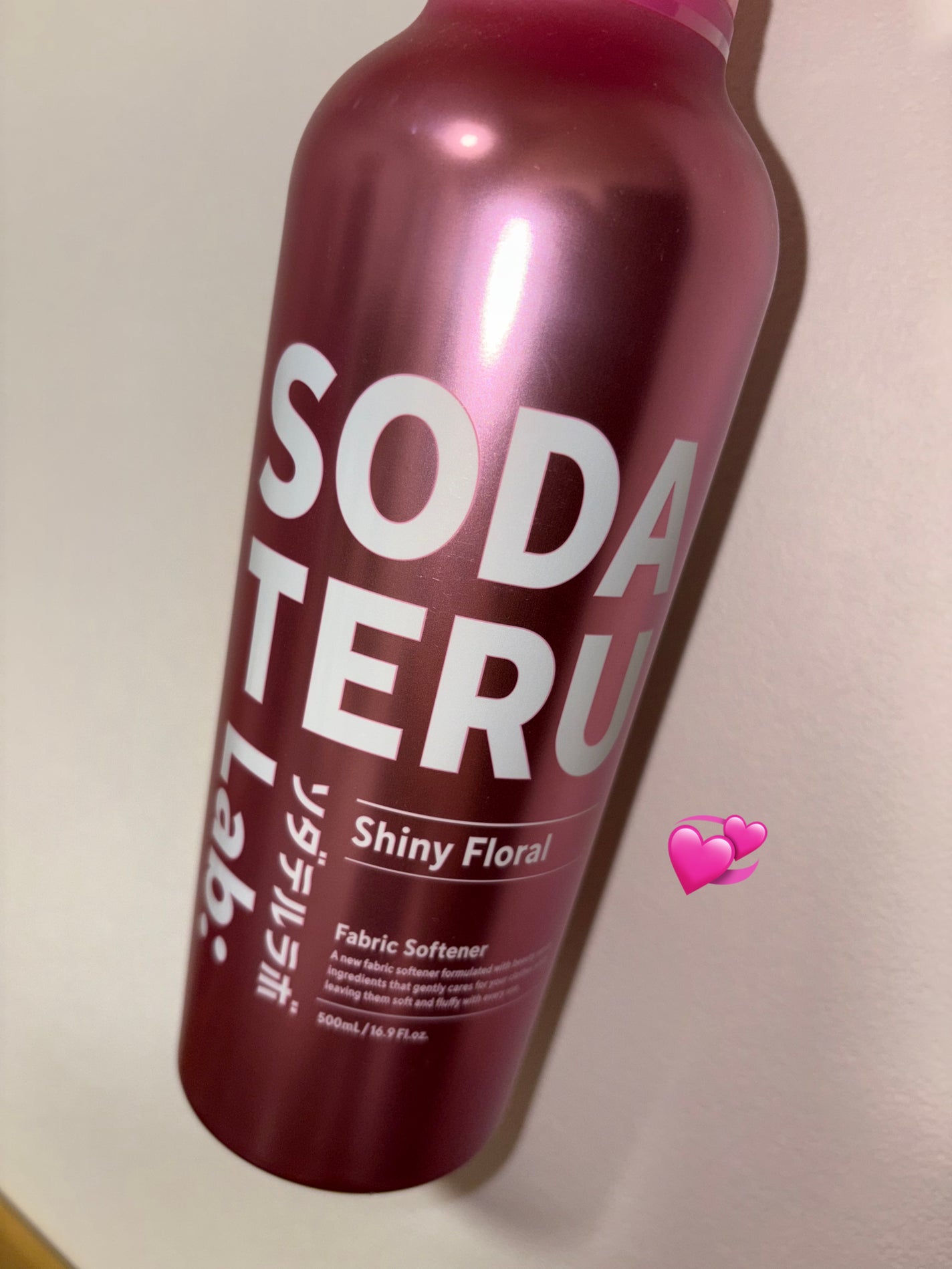 柔軟剤(シャイニーフローラルの香り)/ソダテルラボ/柔軟剤を使ったクチコミ(1枚目)