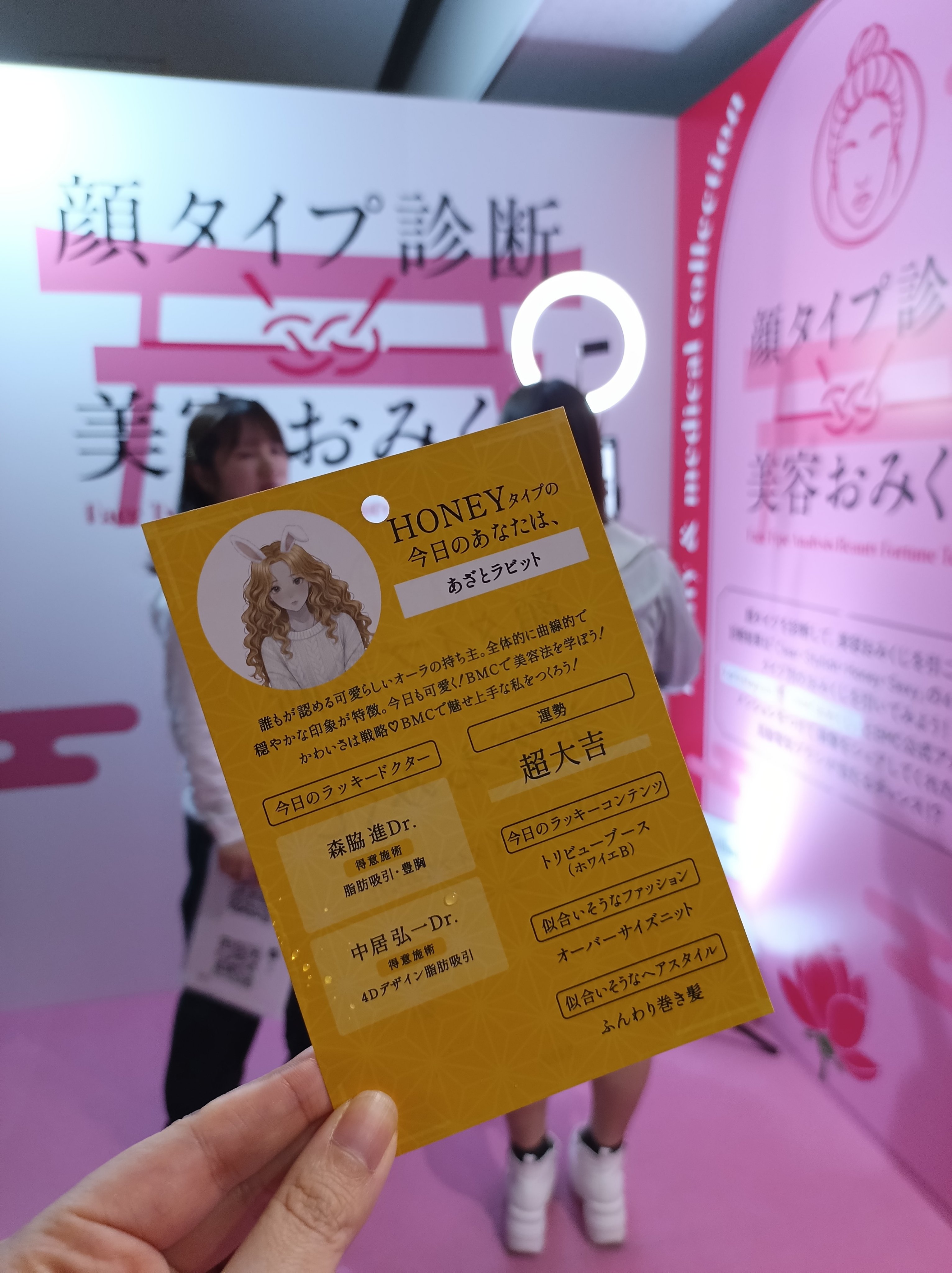 トリデン ダイブインマスクパック/Torriden/シートマスク・パックを使ったクチコミ（3枚目）