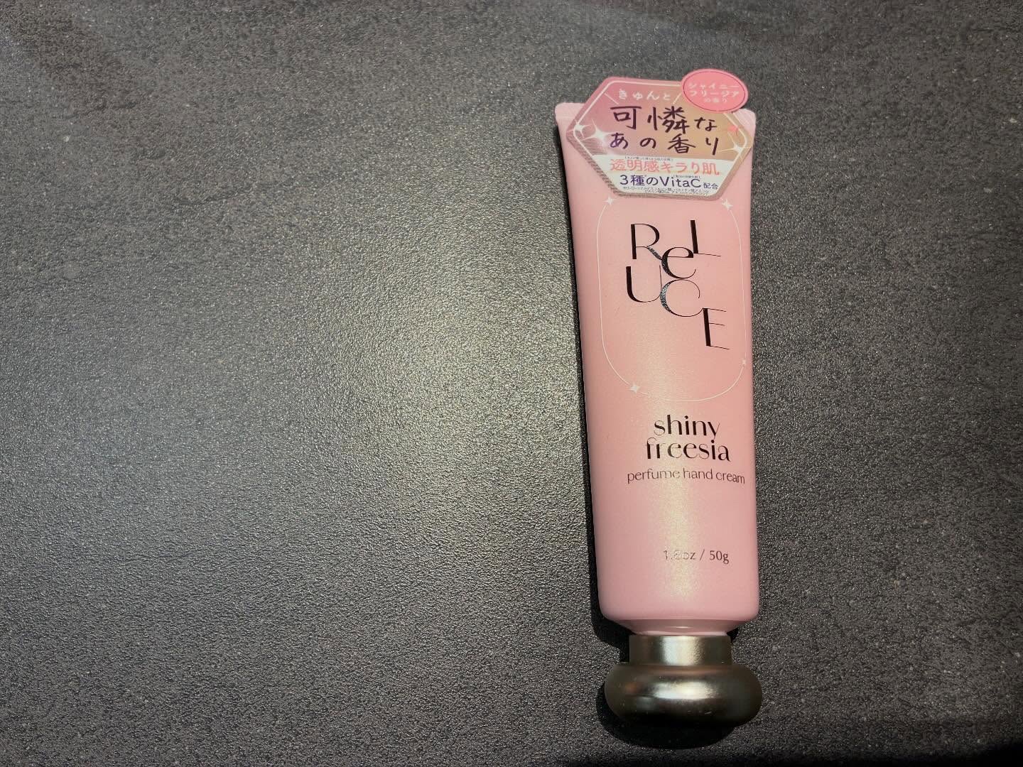 パフュームハンドクリーム　シャイニーフリージア/ReLUCE/ハンドクリームを使ったクチコミ（1枚目）