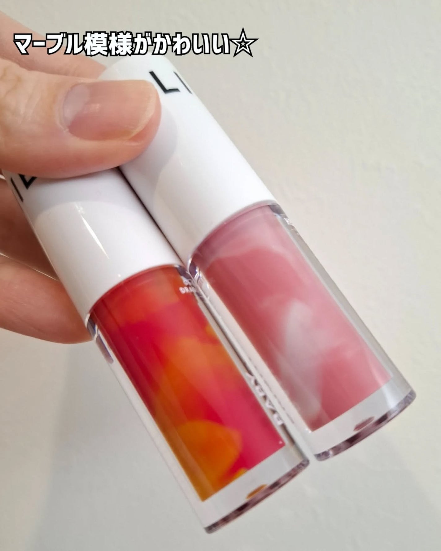 BabyBright ヘルシースムージーリップ/BabyBright/リップグロスを使ったクチコミ(3枚目)