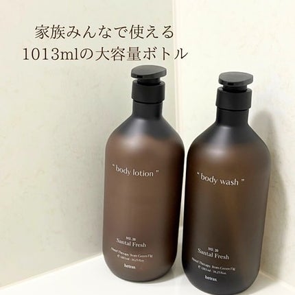 ヘトラス ボディーローション/hetras/その他スキンケアを使ったクチコミ(5枚目)