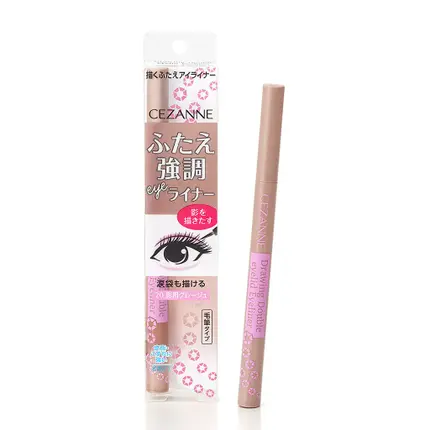 詩乃 on LIPS 「Hello✨✨詩乃ですっ🫵🏻💖今回は…〈私のスクールメイク〉を..」(5枚目)