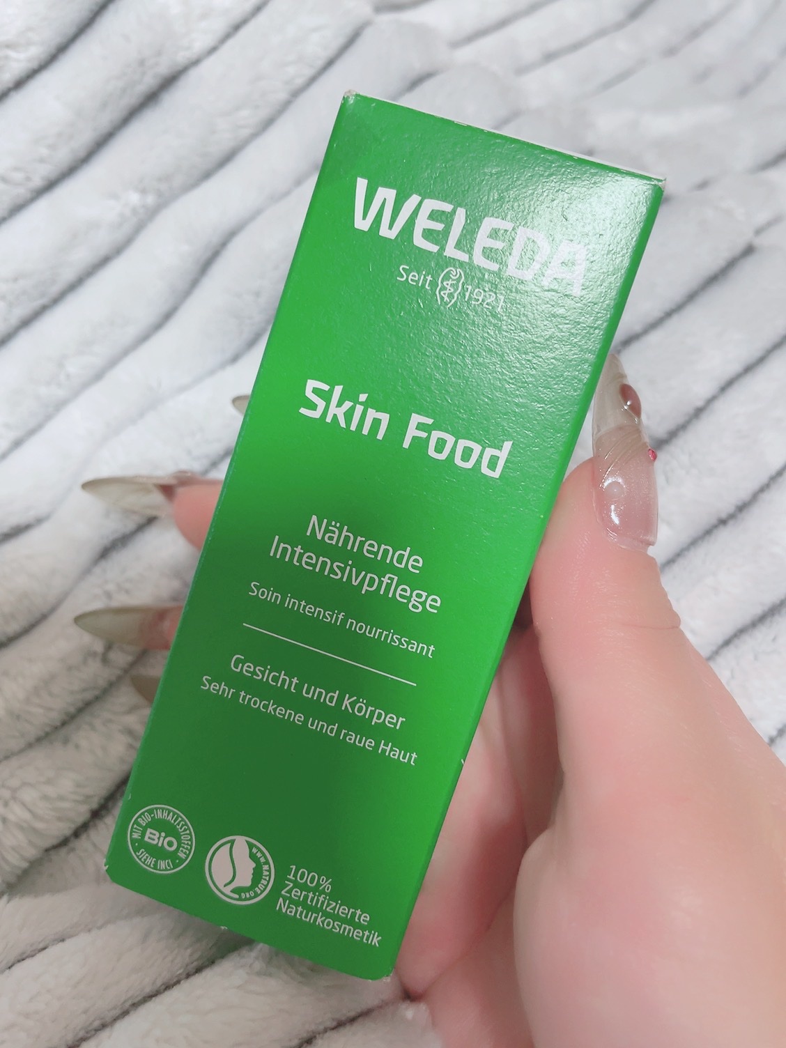 スキンフード  30mL/WELEDA/ボディクリームを使ったクチコミ（1枚目）