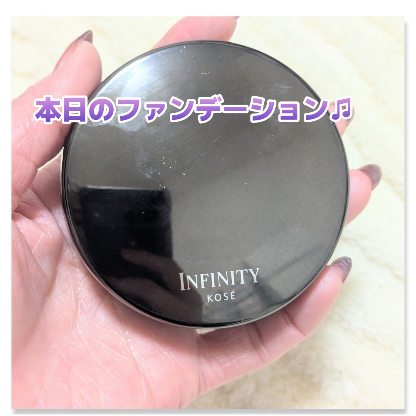 クッション セラム グロウ/インフィニティ/クッションファンデーションを使ったクチコミ(1枚目)