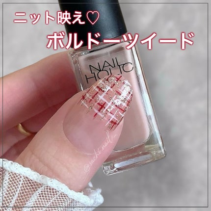 カラフルネイルズ/キャンメイク/マニキュアを使ったクチコミ(1枚目)