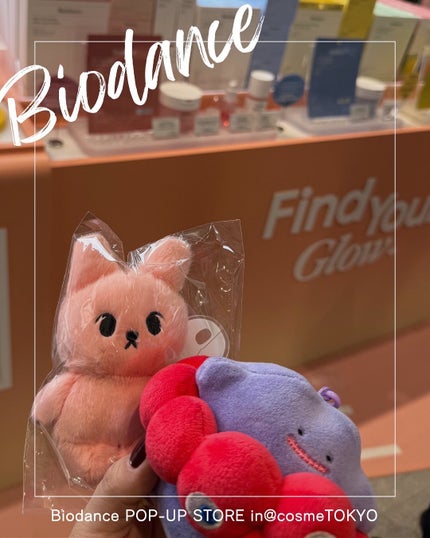 ã䜿ã£ãã¯ãã³ãïŒ1æç®ïŒ