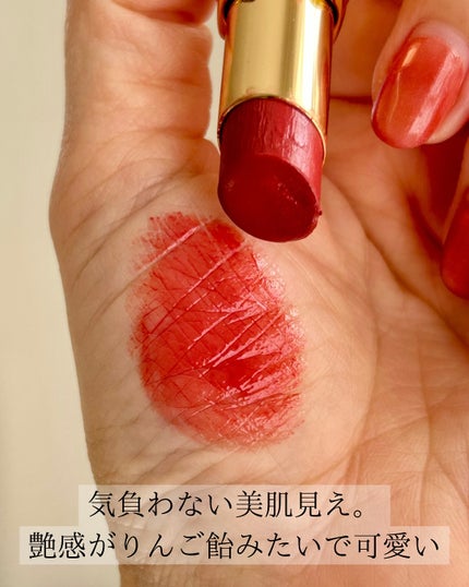 ルージュ ココ フラッシュ/CHANEL/口紅を使ったクチコミ(4枚目)