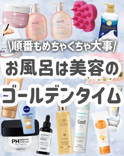 uka scalp brush kenzan/uka/スカルプブラシを使ったクチコミ(9枚目)