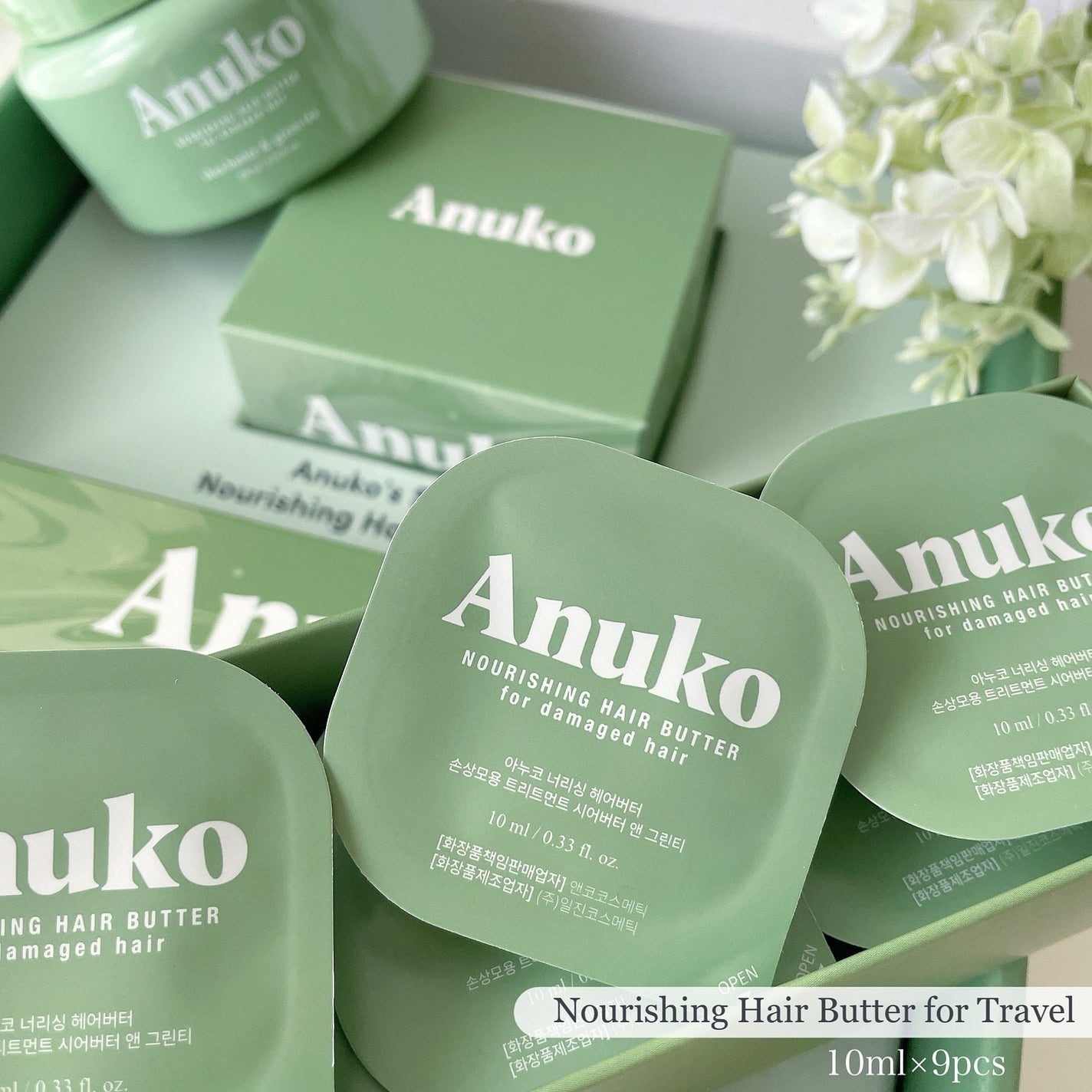 ナリッシングヘアバター/Anuko/アウトバストリートメントを使ったクチコミ(5枚目)