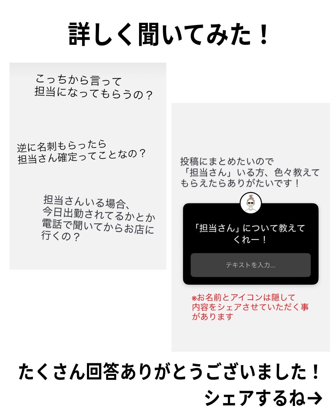 バブリズム on LIPS 「※担当さんがないブランドもあるみたいインスタのストーリーでみん..」(5枚目)