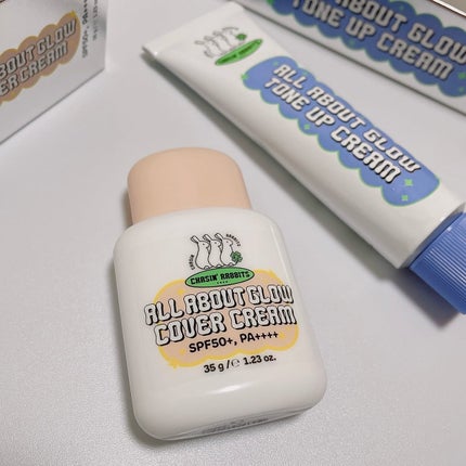 オールアバウトグロウトーンアップクリーム/CHASIN'RABBITS/化粧下地を使ったクチコミ(2枚目)