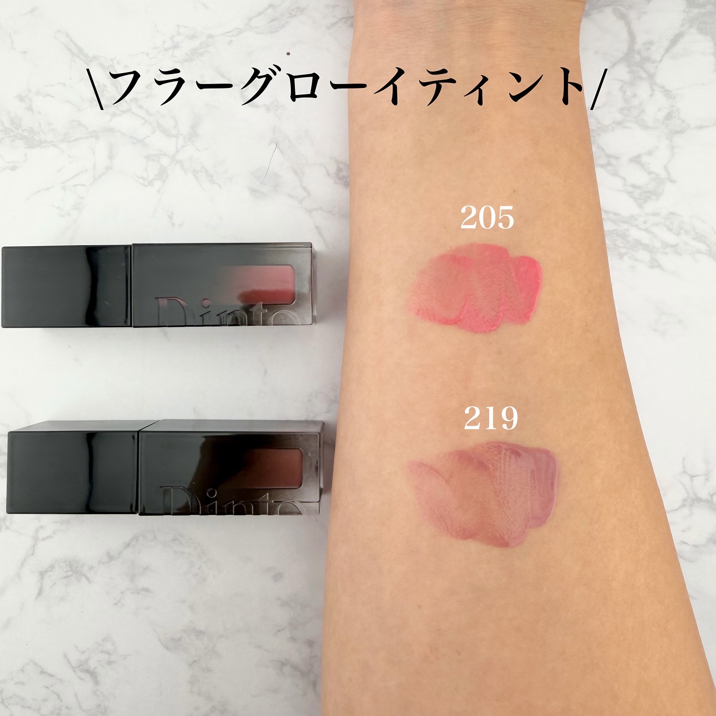 ミラーレスリップオイルグロス/Dinto/リップグロスを使ったクチコミ（3枚目）