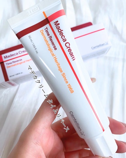 マデカクリームタイムリバース/センテリアン24/フェイスクリームを使ったクチコミ(4枚目)