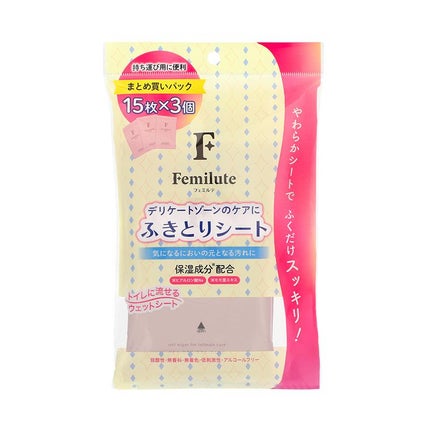 15枚入 3個パック