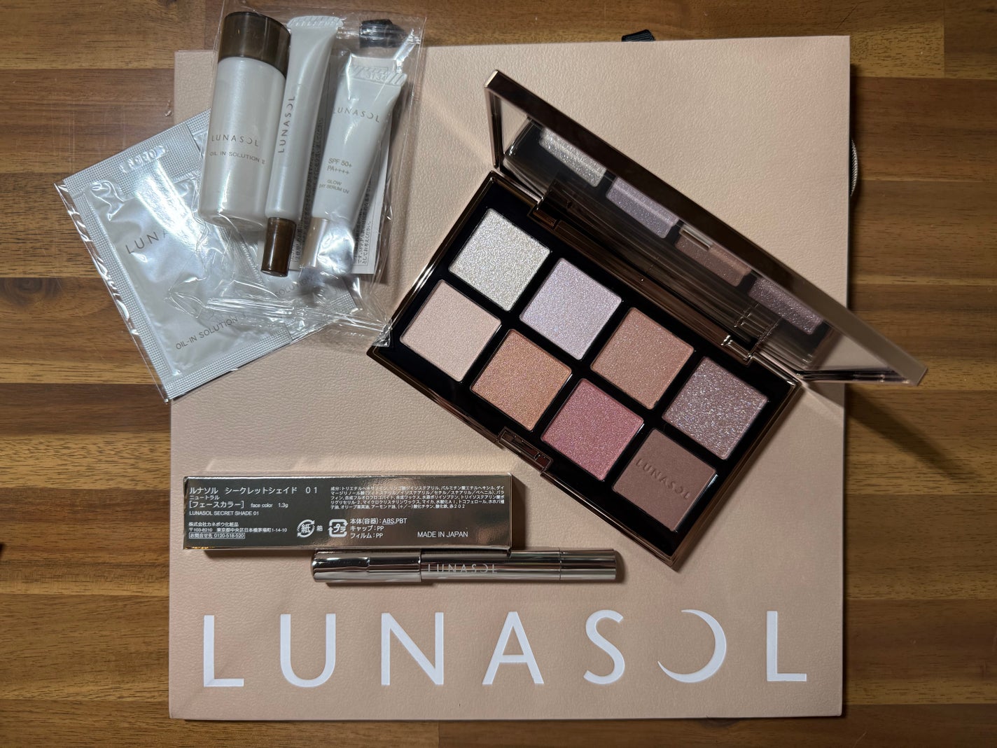 ルナソル シークレットシェイド/LUNASOL/シェーディングを使ったクチコミ(1枚目)