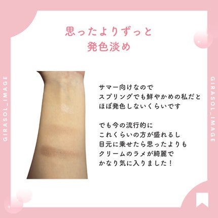 コンスピキュアス アイズ/Amplitude/アイシャドウパレットを使ったクチコミ(3枚目)