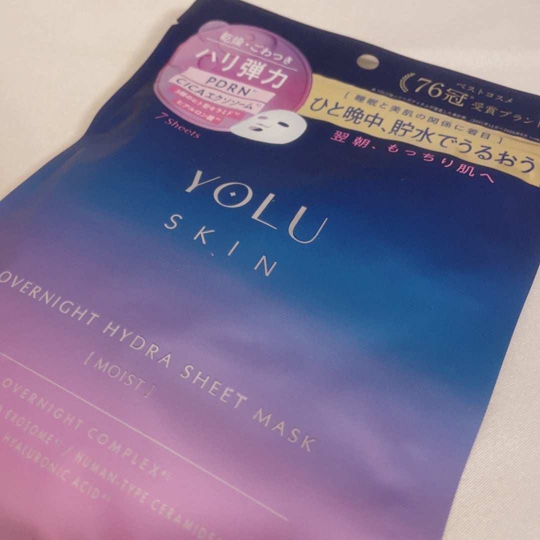 ヨル スキン オーバーナイト ハイドラシートマスク モイスト/YOLU/シートマスク・パックを使ったクチコミ(1枚目)