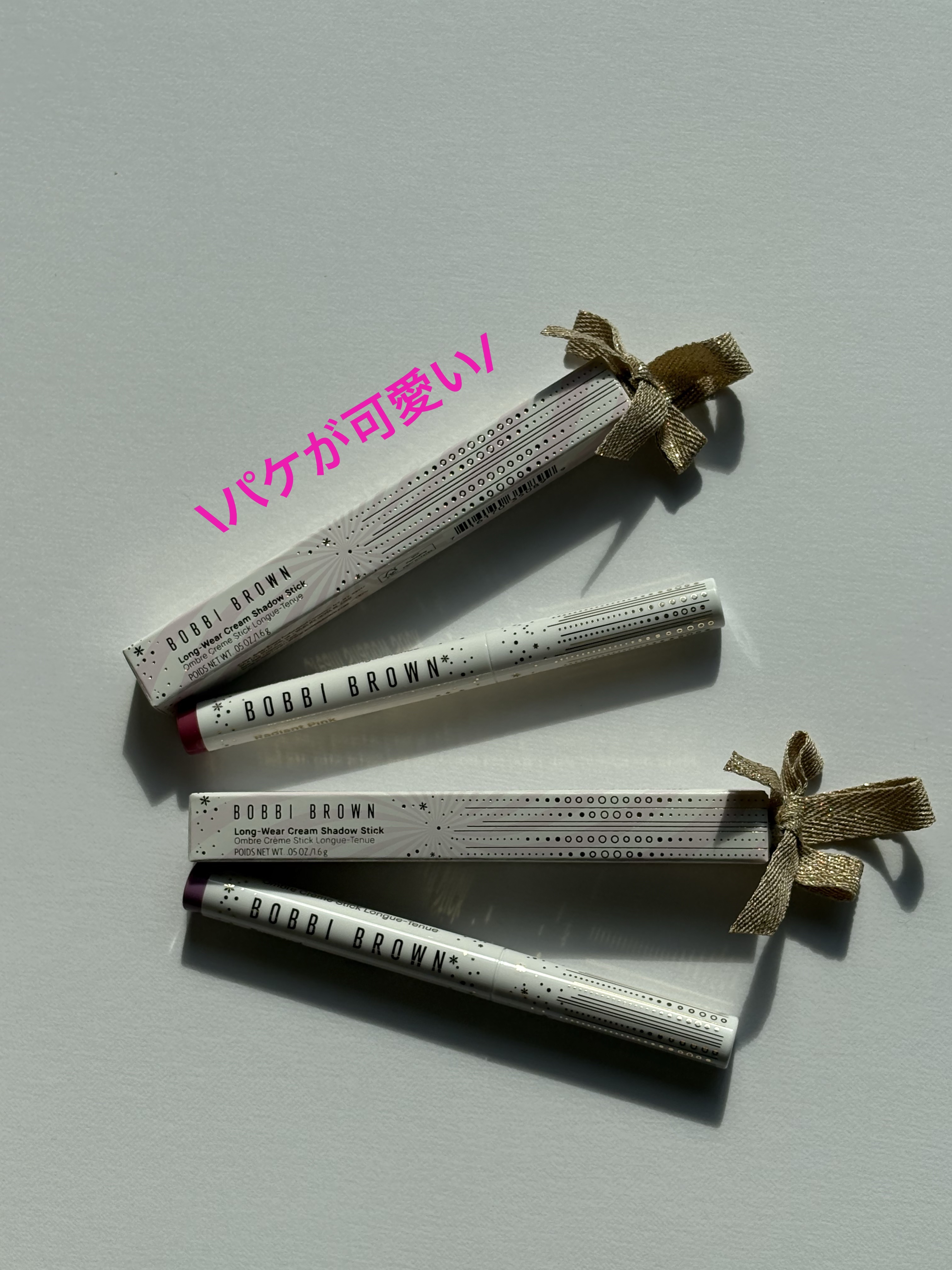 ロングウェア クリーム シャドウ スティック/BOBBI BROWN/スティックアイシャドウを使ったクチコミ（2枚目）