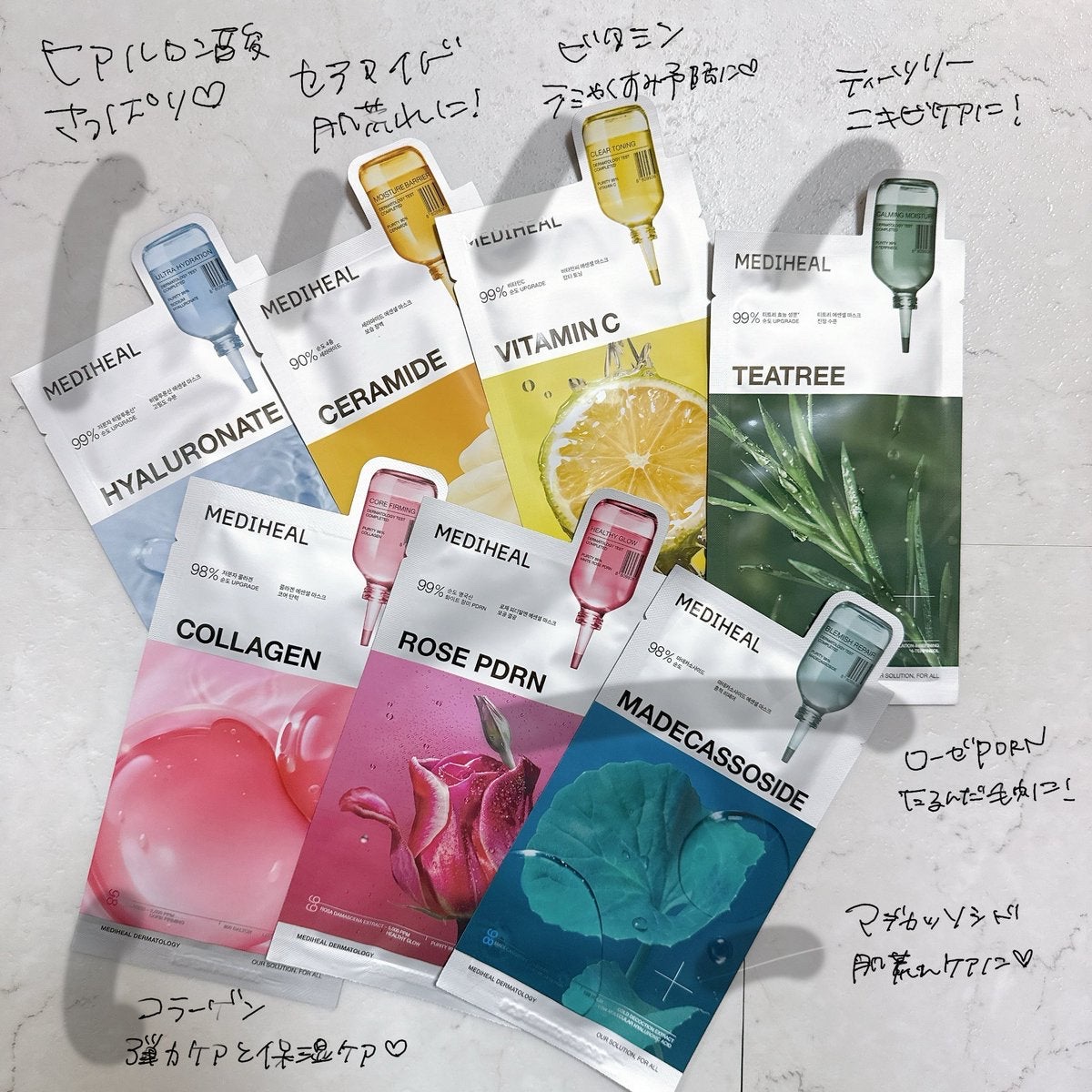 ビタミンＣ エッセンシャルマスククリアトーニング/MEDIHEAL/シートマスク・パックを使ったクチコミ（2枚目）