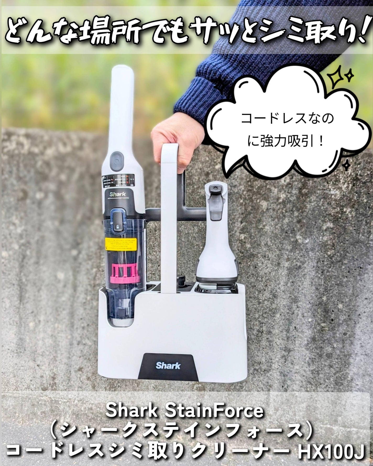 コスメ大好き☆きらら on LIPS 「SharkStainForce(シャークステインフォース)コー..」(1枚目)