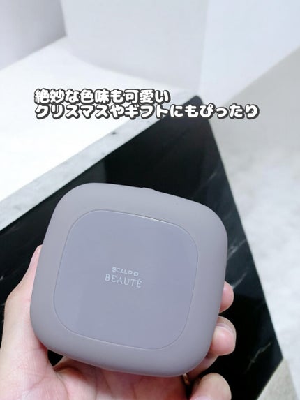 スカルプD ボーテ ビューティーヘッドスパ/アンファー(スカルプD)/スカルプブラシを使ったクチコミ(5枚目)