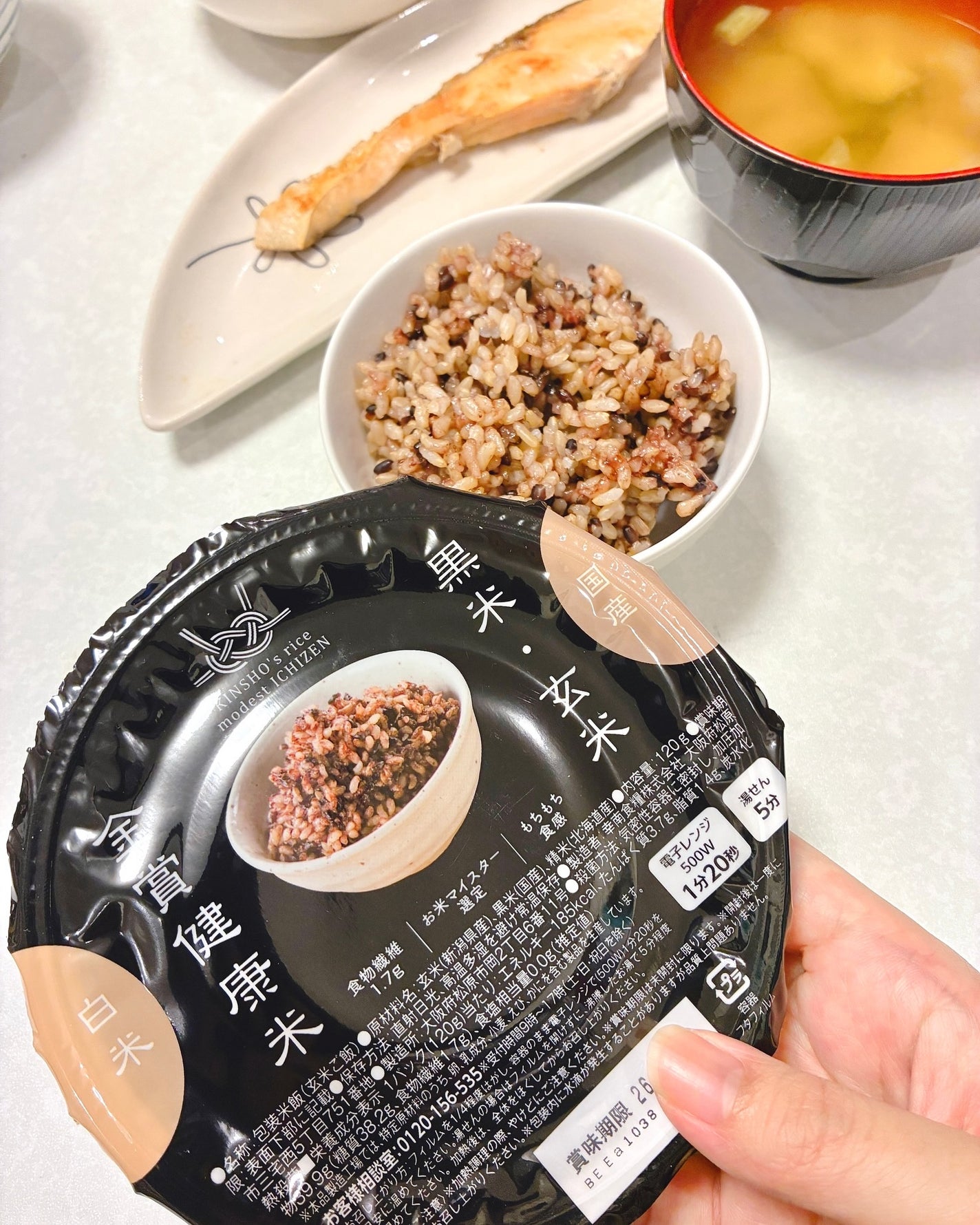 ð¥ð¢ð¬ð.ðððð çŸå®¹ã©ã€ã¿ãŒ on LIPS ãðœïžé£åã«ãããããšæ é€ãïŒâšð¥éè³ã®äžè³âšææ«ã«Amazon..ãïŒ6æç®ïŒ