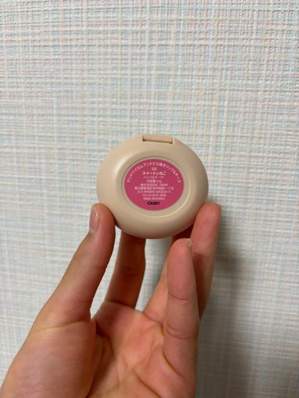 かわ子フォロバ100 on LIPS 「こんにちは!!久々の投稿になってしまいすいません!アンドバイロ..」(5枚目)