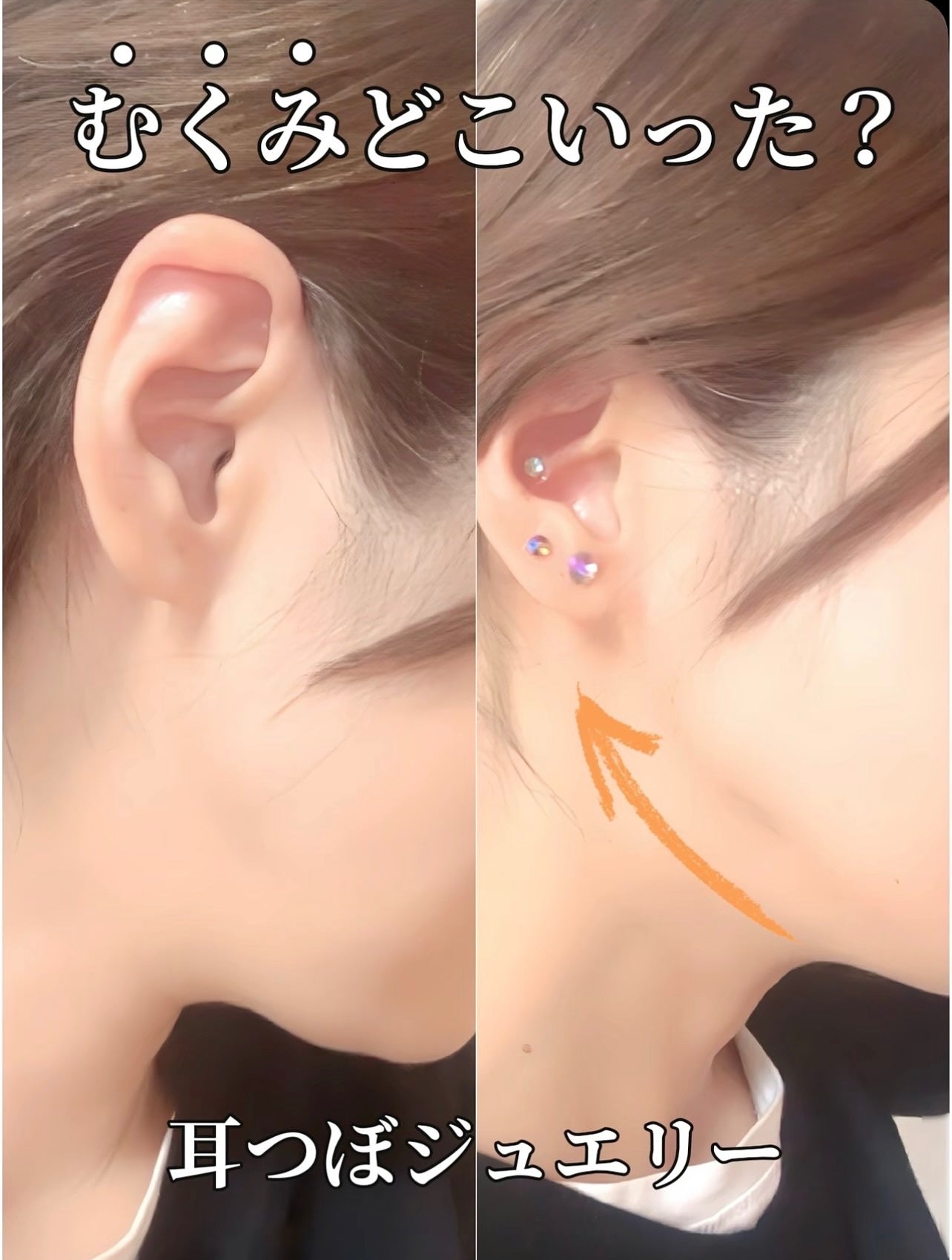 Earbomb/keybo/その他を使ったクチコミ(1枚目)