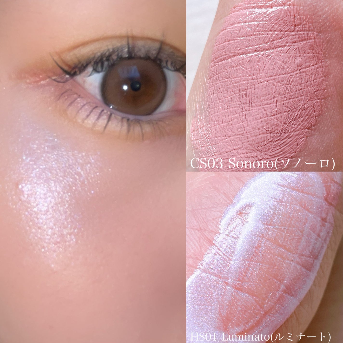 LoNLy シンティランテカラーセラム/LoNLy /リキッドチークを使ったクチコミ(3枚目)