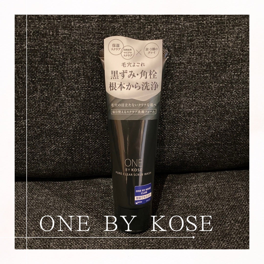 ポアクリア スクラブ ウォッシュ/ONE BY KOSE/洗顔フォームを使ったクチコミ(1枚目)