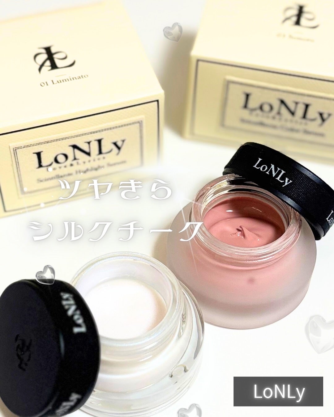 LoNLy シンティランテカラーセラム/LoNLy /リキッドチークを使ったクチコミ(1枚目)