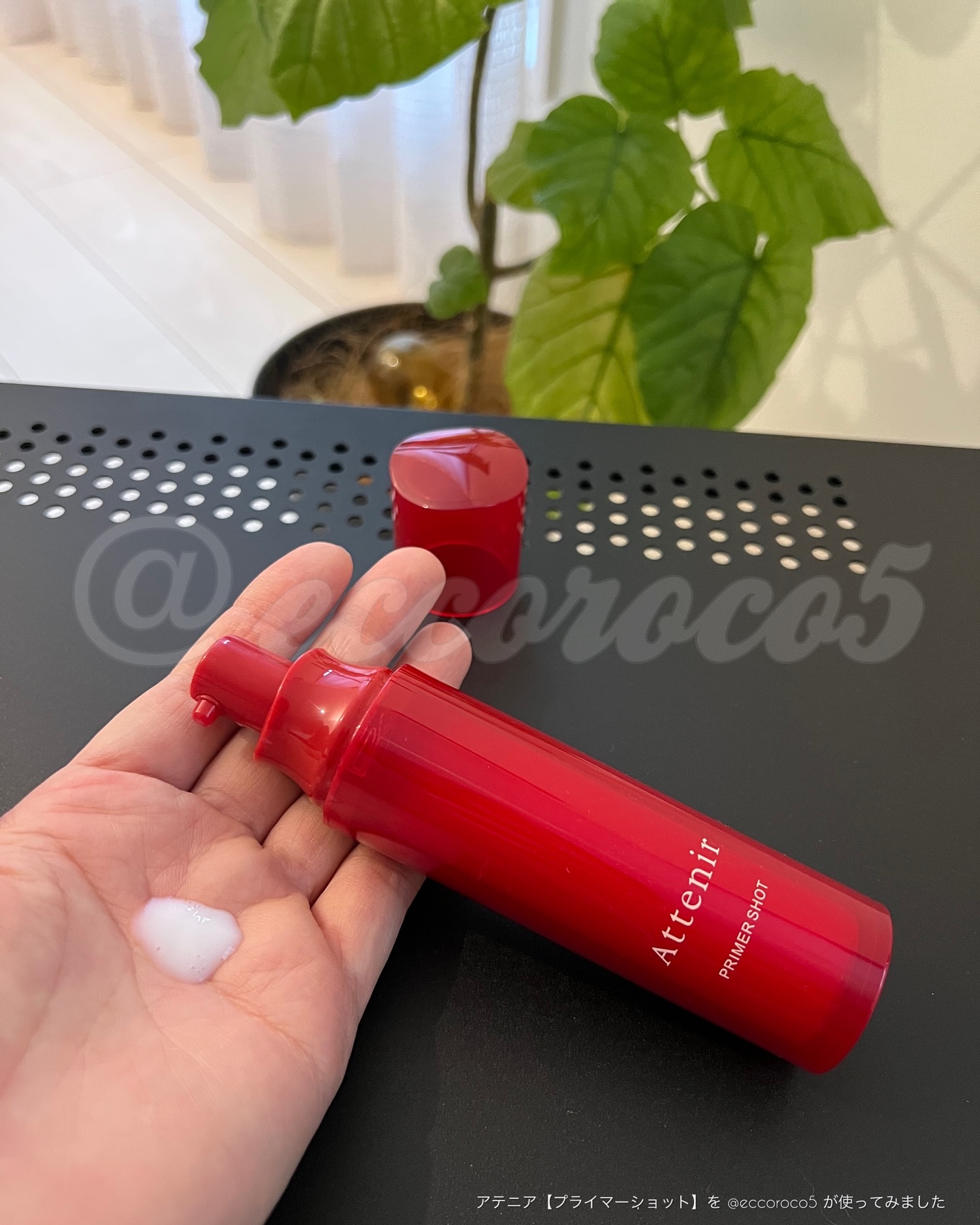 プライマーショット/アテニア/美容液を使ったクチコミ（2枚目）