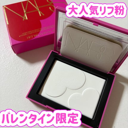 ライトリフレクティングセッティングパウダー プレスト N/NARS/プレストパウダーを使ったクチコミ(1枚目)