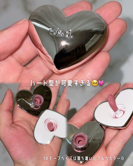 シルバーパース ムースクリーム リップ&チーク/oiad/ジェル・クリームチークを使ったクチコミ(3枚目)