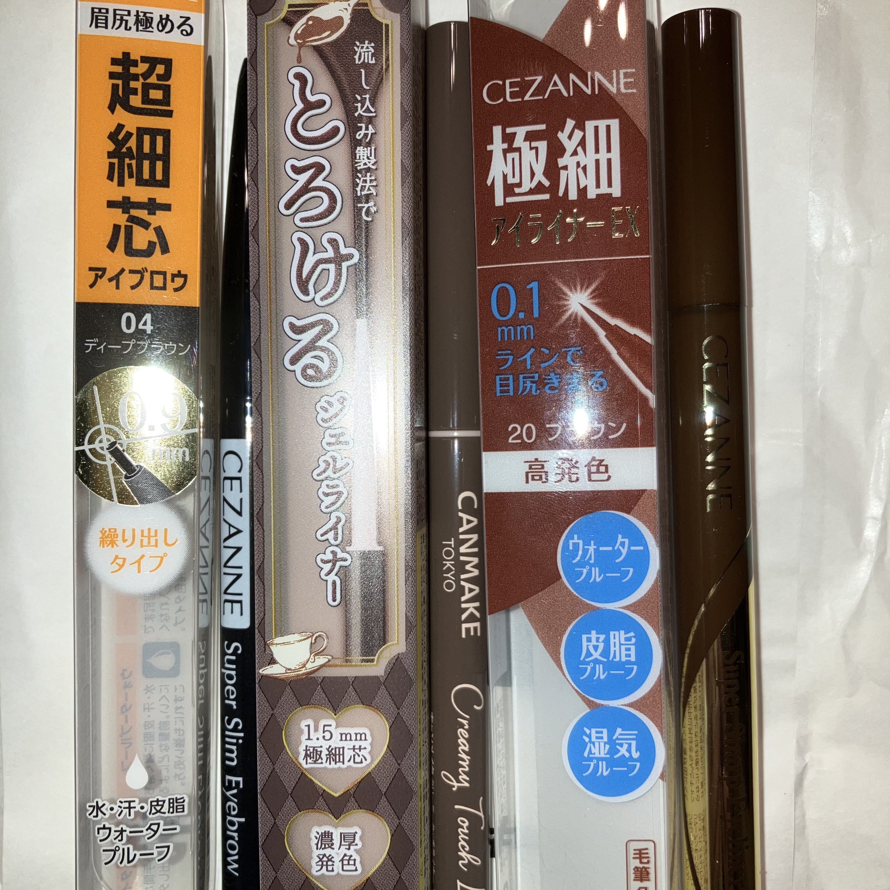 超細芯アイブロウ/CEZANNE/アイブロウペンシルを使ったクチコミ（3枚目）