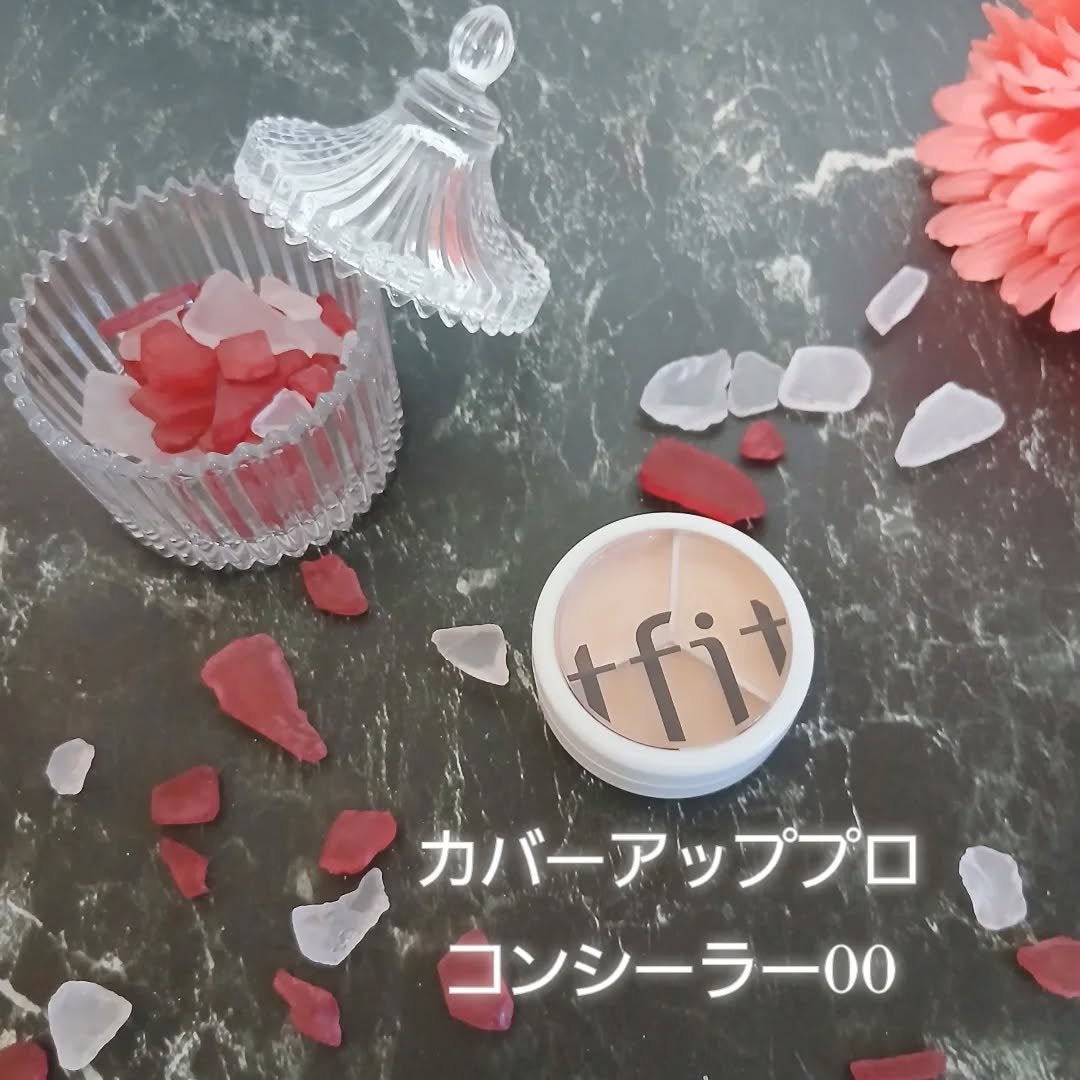 マーメイド🩷 on LIPS 「・・TFITカバーアッププロコンシーラー15gコンパクトオー..」(2枚目)