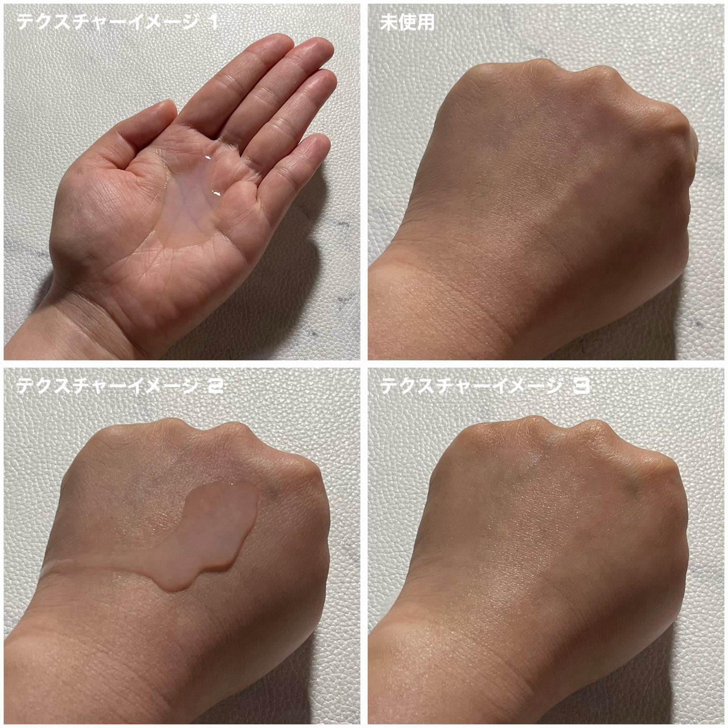 薬用化粧水/スキンライフ/化粧水を使ったクチコミ(7枚目)