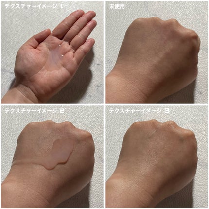 薬用化粧水/スキンライフ/化粧水を使ったクチコミ(7枚目)