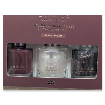 AUSホリデーネイルカラーセット/and us/マニキュアを使ったクチコミ(4枚目)